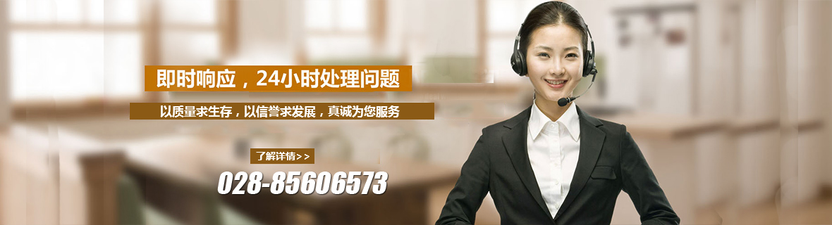 關于清泉